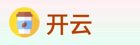 开云 logo
